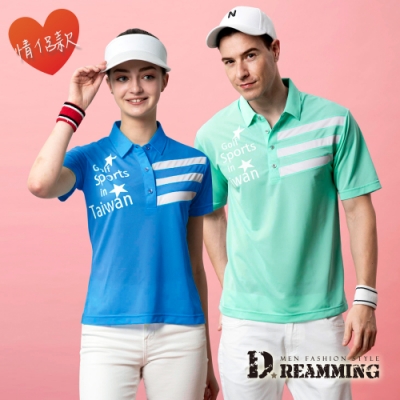 Dreamming Golf Star吸濕排汗運動短POLO衫 透氣 機能-共二色