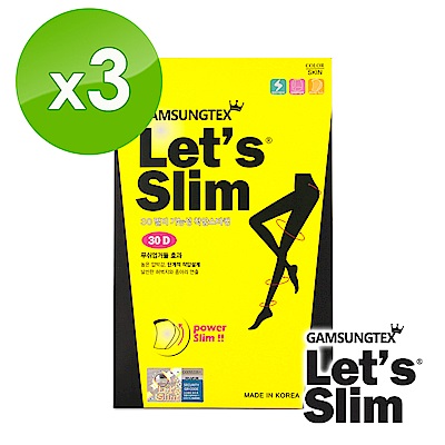 Let s Slim 30D壓力瘦腿襪(黑色)x3組