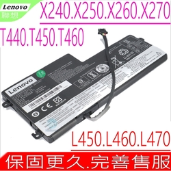 Lenovo X240 X250 X260 X270 聯想電池適用 T440 T450 S440 P50S W550S L450 L460 L470 X240S X250S X260S 01AV459