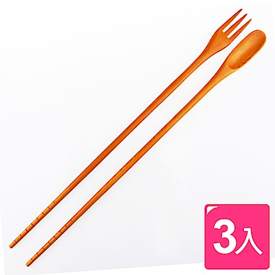 佶之屋 三合一加長型調理匙叉筷(3入)