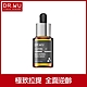 DR.WU超逆齡多肽修復精華15ML product thumbnail 1