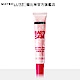 Maybelline New York 媚比琳 Baby粉紅美肌乳30ml product thumbnail 1