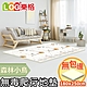 LOG 樂格 XPE環保無毒爬行墊2cm -南極蜜語 (250x180x厚2cm) product thumbnail 5