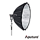 Aputure 愛圖仕 Light Dome 150 快收型拋物線柔光罩-150cm│保榮卡口-公司貨 product thumbnail 1