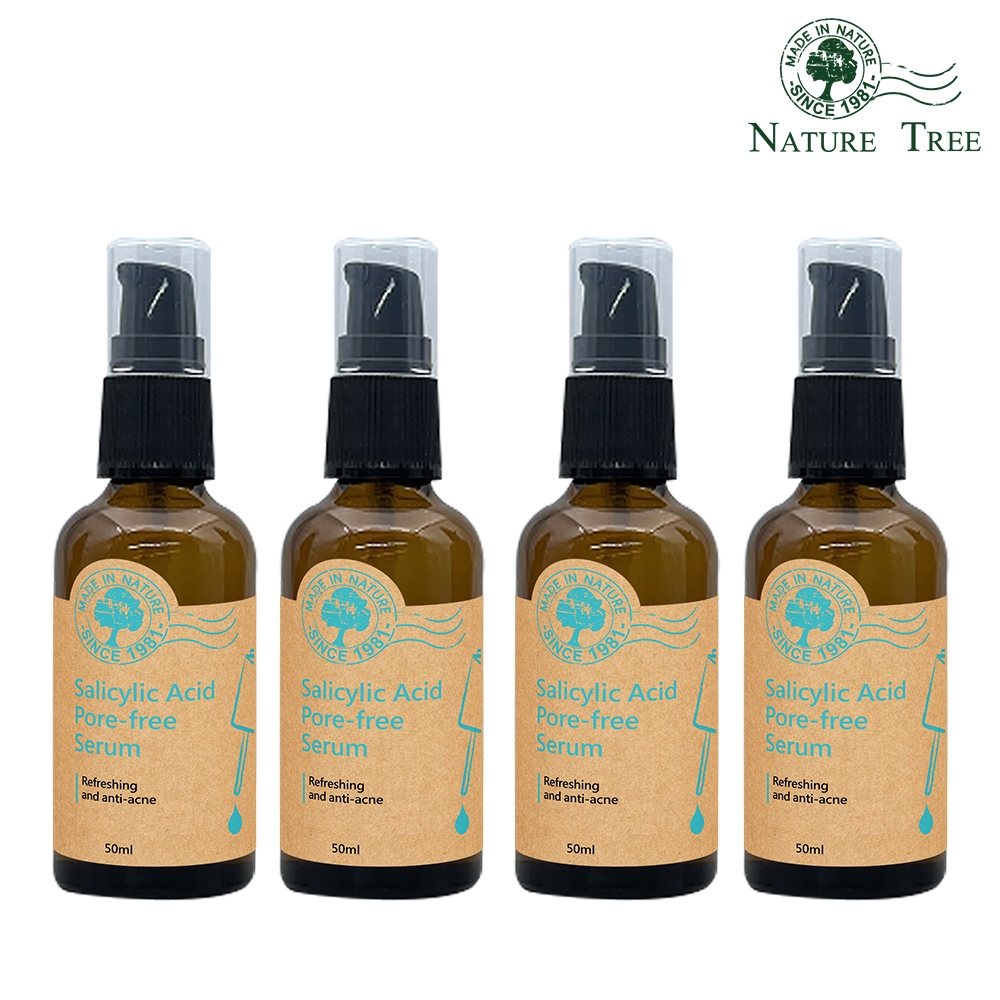 Nature Tree 水楊酸淨膚精華 50ml 4入