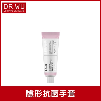 DR.WU瞬適膚舒緩保濕護手霜 50mL