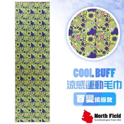 美國 North Field COOL BUFF 百變繽紛款 降溫速乾吸濕排汗涼感運動毛巾/加長型防曬_NF-077 天馬行空