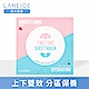 LANEIGE蘭芝 雙色修護面膜 product thumbnail 3