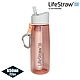LifeStraw Go二段式過濾生命淨水瓶 650ml｜粉色 product thumbnail 2