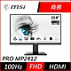 MSI微星 PRO MP2412 24型 FHD 100Hz VA商用螢幕 product thumbnail 1