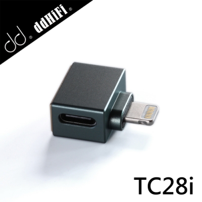 ddHiFi TC28i Type-C(母)轉 Lightning(公)OTG轉接頭