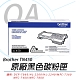 BROTHER TN-450 原廠高容量黑色碳粉匣 2支入 product thumbnail 1