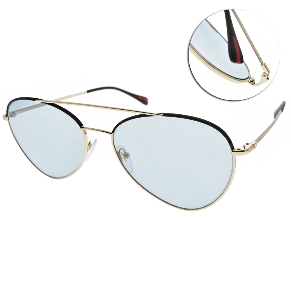 prada sps50s