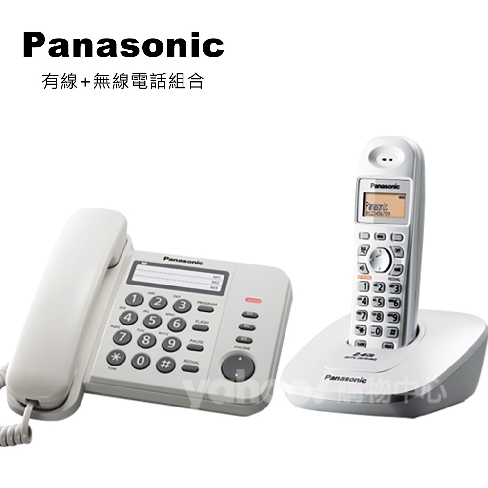 Panasonic 國際牌 有線+無線數位電話組合 KX-TS520+KX-TG3611