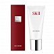 SK-II 全效活膚潔面乳120g product thumbnail 1