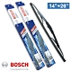 【BOSCH 博世】日本海外版超滑順石墨雨刷14+26吋 product thumbnail 1