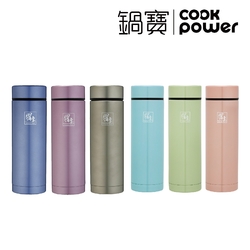 【CookPower鍋寶】304超真空輕巧保溫杯320ml (多色任選)