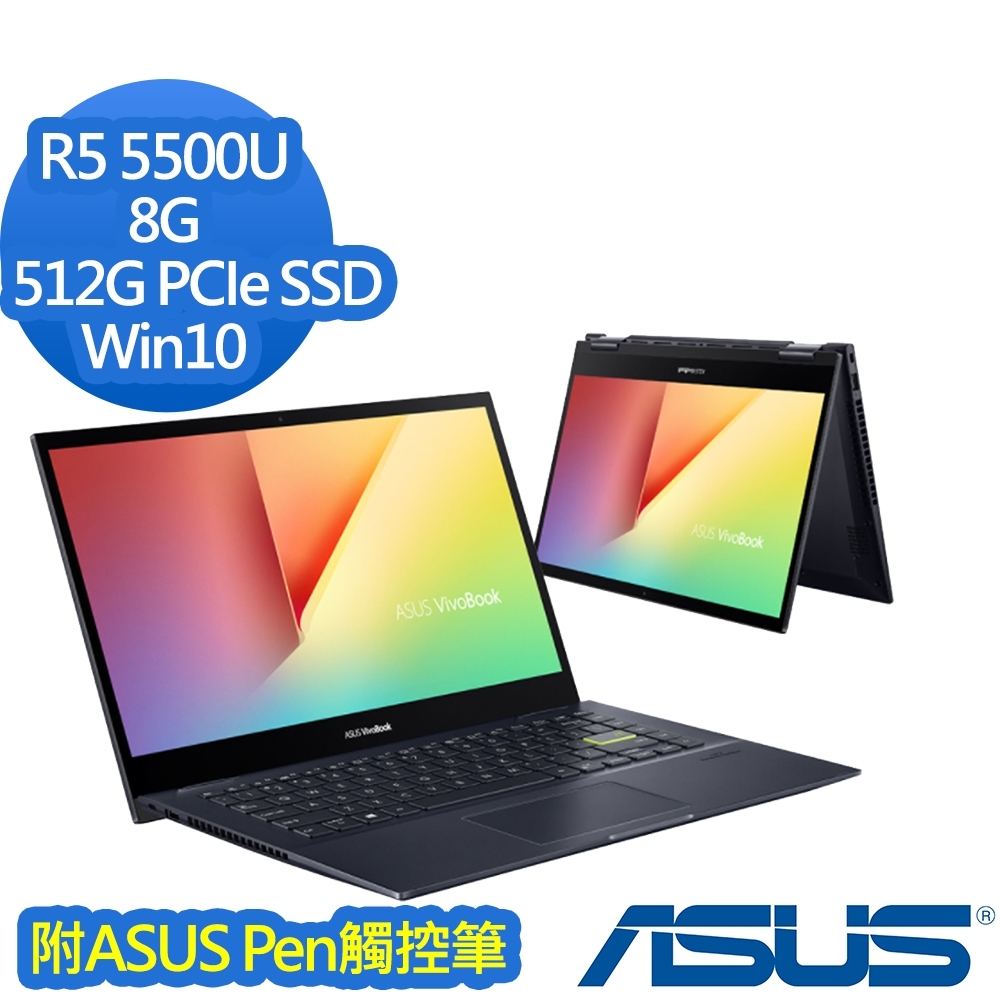 ASUS TM420UA 14吋效能觸控筆電 R5 5500U六核心/8G/512G PCIe SSD/Win10/VivoBook Flip/酷玩黑ASUS Vivobook 系列