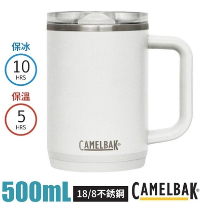 CAMELBAK Thrive Mug 18/8 防漏不鏽鋼日用保溫馬克杯500ml(保冰).水杯.茶杯_CB2984101050 經典白