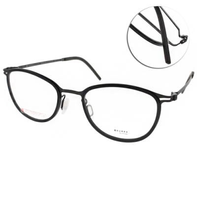 VYCOZ眼鏡 DURRA系列 薄鋼 潮流設計款 /黑 #DR9005 BLK-B