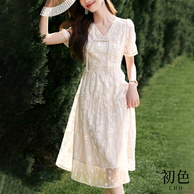 初色 V領盤扣短袖連衣裙肌理感壓花連身洋裝長洋裝-米白色-34643(M-2XL可選)