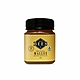 【Auz bees 澳蜜工坊】 小葉桉蜂蜜TA07 250克 (100%澳洲天然蜂蜜) product thumbnail 1