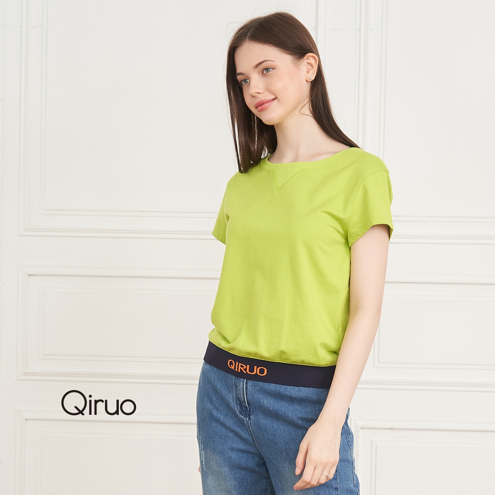 Qiruo-奇若名品-春夏專櫃-綠色縮腰英文字母設計-圓領氣質英文品牌上衣8158A