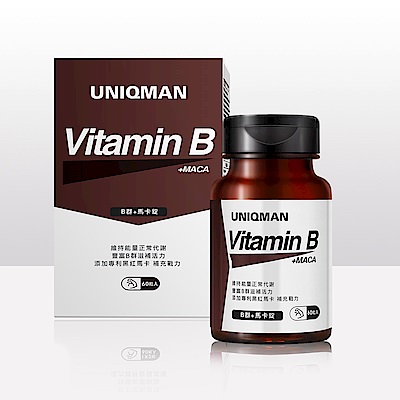 UNIQMAN B群+馬卡錠(60顆/瓶)