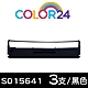 【COLOR24】for EPSON 3入組 S015641 黑色相容色帶 /適用LQ-310/LQ-310C product thumbnail 1