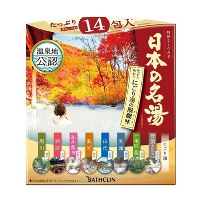 日本【巴斯克林】日本名湯系列 濃郁精華溫泉 30g×14包