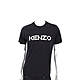KENZO 品牌字母黑色棉質TEE T恤(男款) product thumbnail 1