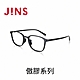 JINS 傲膠系列眼鏡(URF-23S-122)-三色任選 product thumbnail 5