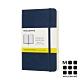 MOLESKINE 經典寶藍色軟皮筆記本(口袋型)-方格 product thumbnail 1