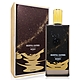 Memo Oriental Leather 東方皮革淡香精 EDP 75ml 新版 (平行輸入) product thumbnail 1