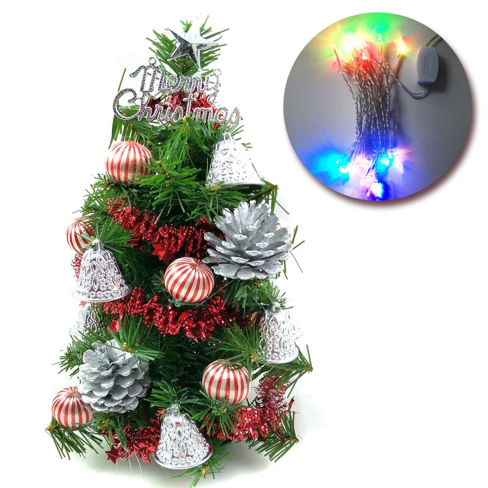 交換禮物-摩達客 1尺裝飾綠色聖誕樹(銀鐘糖果球系)+LED20燈彩光插電式(免組裝)