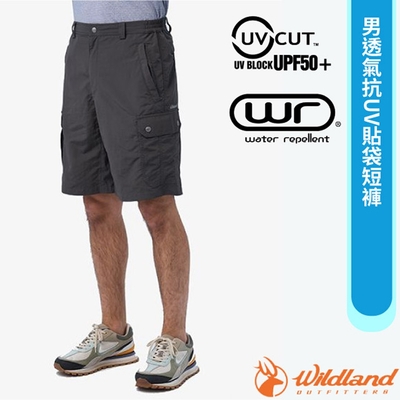 荒野 WildLand 男 透氣抗UV貼袋短褲.休閒運動褲.防曬登山健行褲_礦石岩