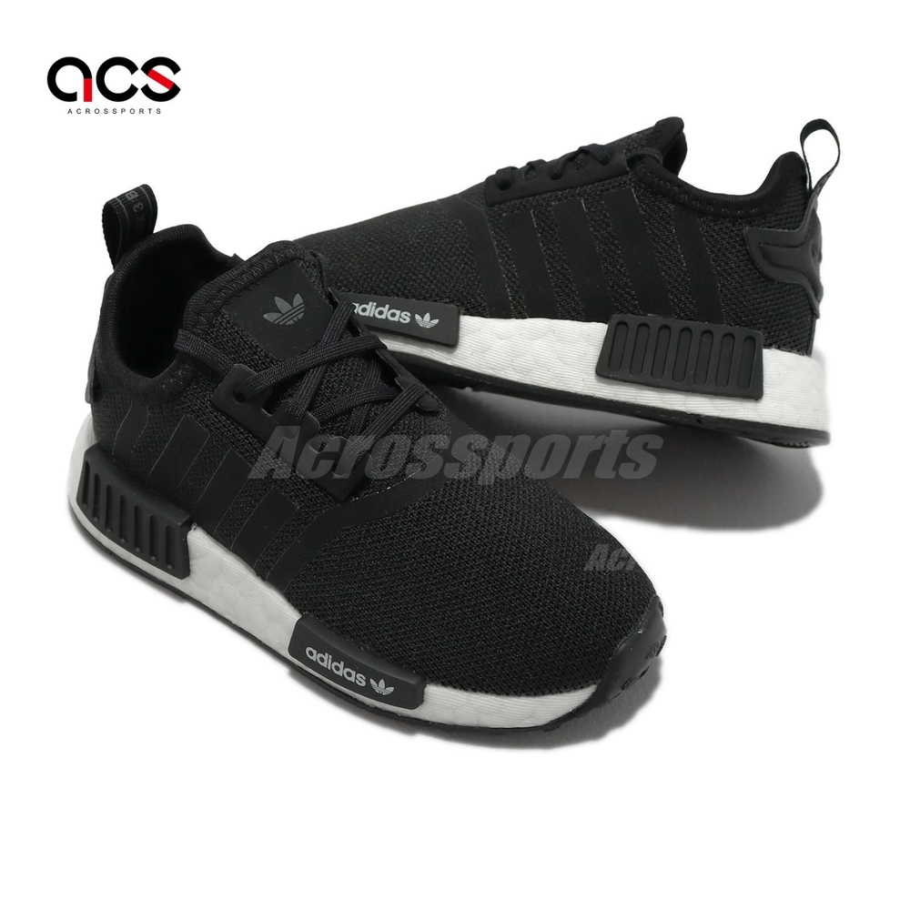 nmd r1 el i