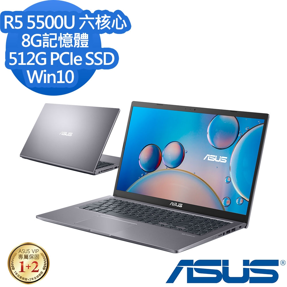 Asus m515ua bq178t обзор