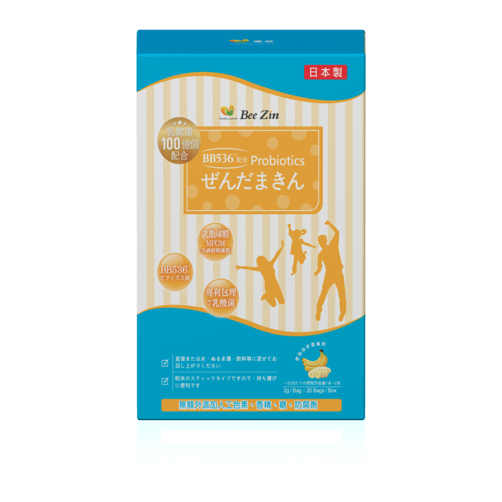 即期品【BeeZin康萃】日本BB益生菌(香蕉風味)x1盒 (20包/盒) 效期至2023.10.13
