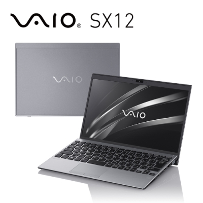 VAIO SX12 12.5吋日本製筆電 i5-8265U/8G/512G/HOME霧鋁銀