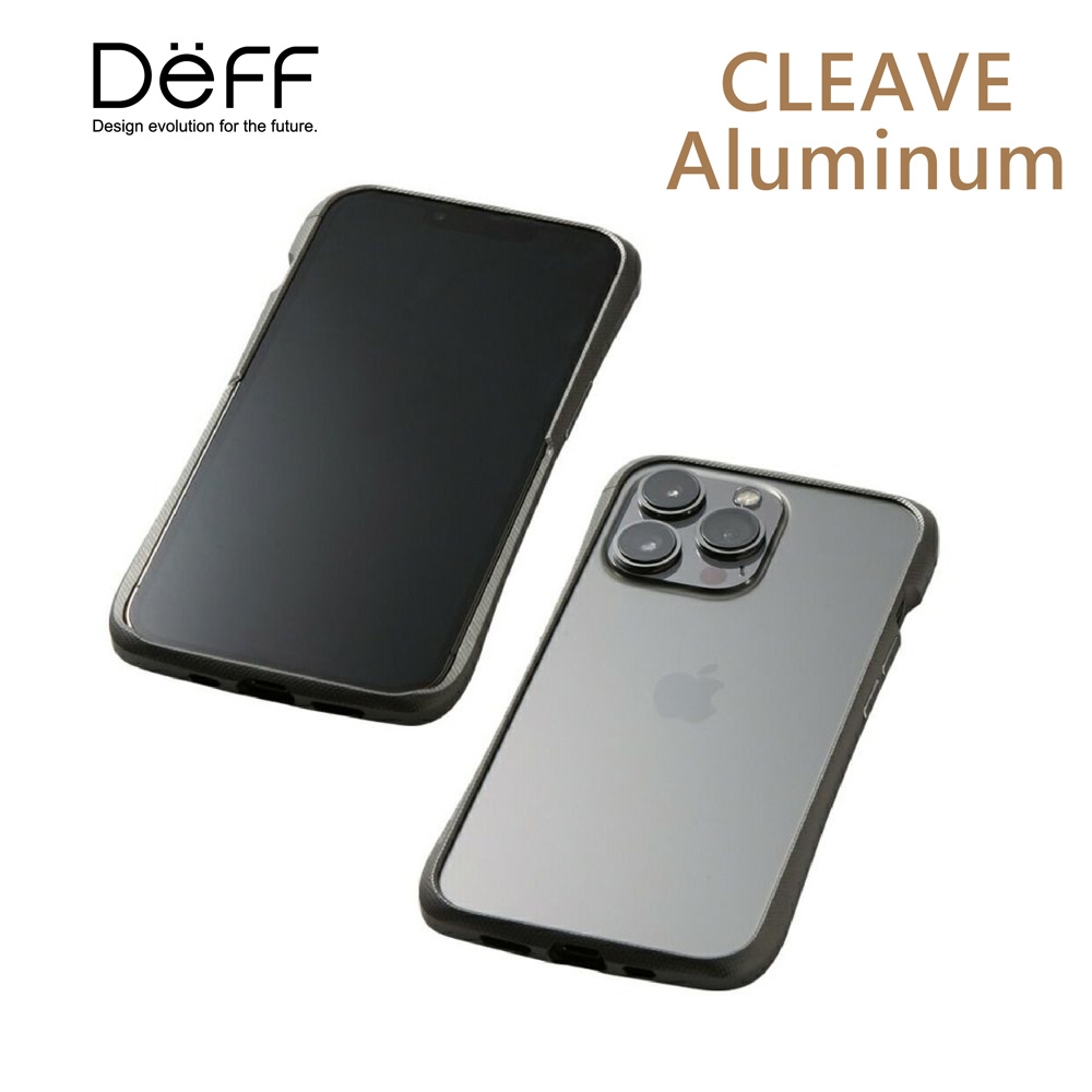 Deff CLEAVE 鋁合金保險桿 for iPhone 13/13 Pro 鐵灰 邊框