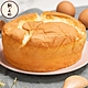 (任選)新美珍 原味布丁蛋糕(290g/個) product thumbnail 1