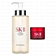 SK-II 青春露330ml 贈致臻肌活能量活膚霜15g product thumbnail 1