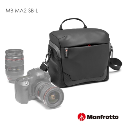 Manfrotto 輕巧肩背包 L 專業級II Advanced2 Shoulder L