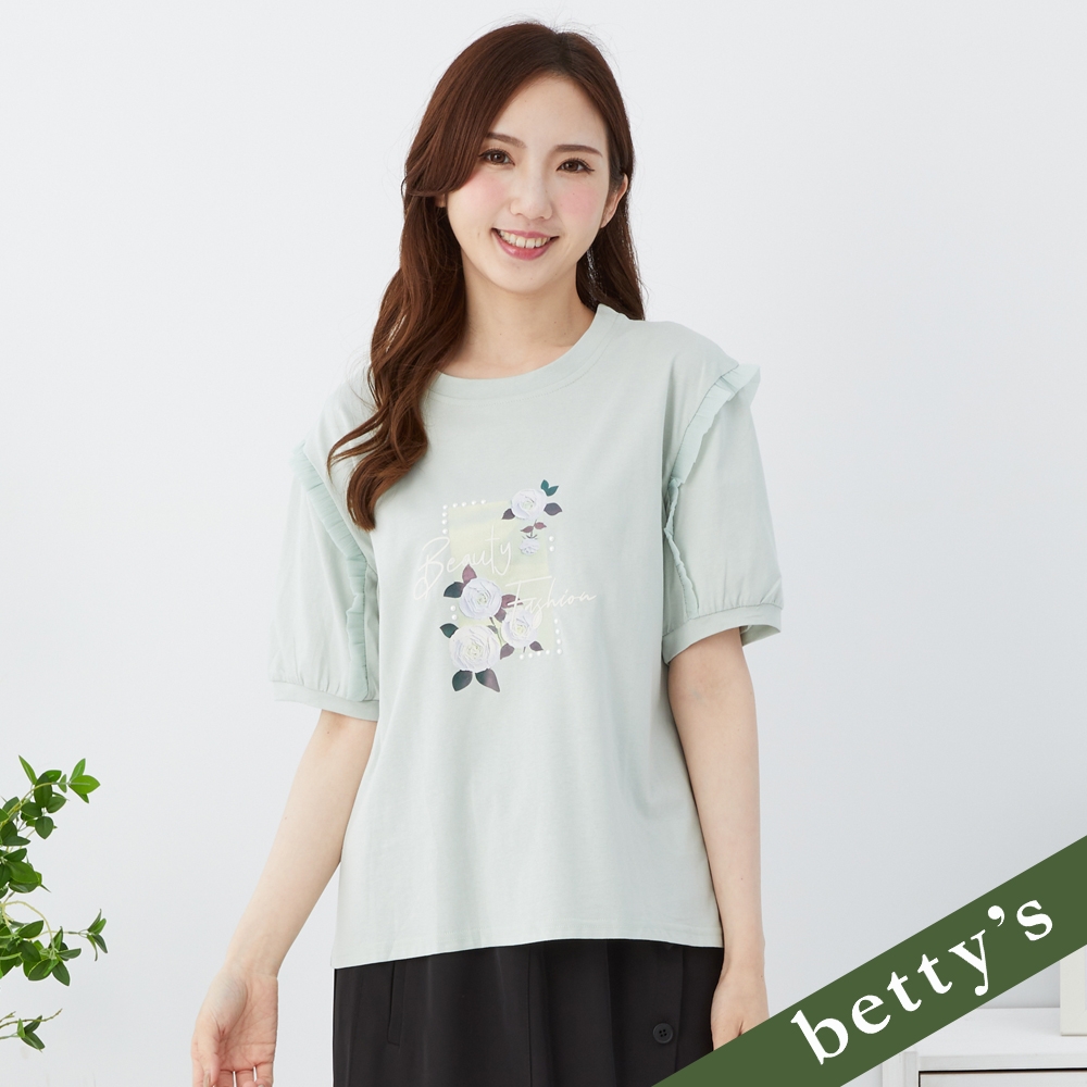 betty’s貝蒂思　印花珍珠雪紡荷葉邊短袖T-shirt(淺綠)