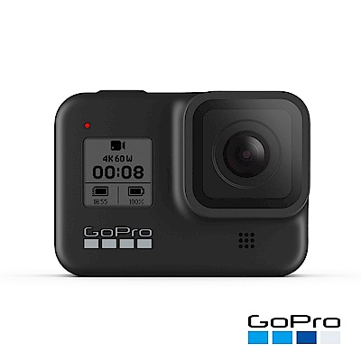 GoPro-HERO8