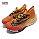 Nike 慢跑鞋 Zoom Alphafly Next% FK 運動 男鞋 氣墊 避震 路跑 健身 球鞋 反光 橘黑 DO2407-728 product thumbnail 1