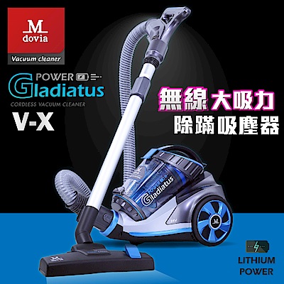 Mdovia Gladiatus 吸力永不衰退 高效過濾 無線吸塵器