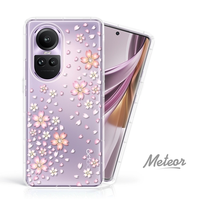 Meteor OPPO Reno10 Pro 5G 奧地利水鑽彩繪防摔殼 - 櫻花