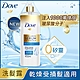 【DOVE 多芬】保濕修護玻尿酸精華洗髮露450ml product thumbnail 1